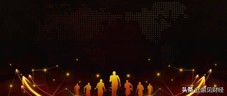 金控时代广场学区,金控业务平台