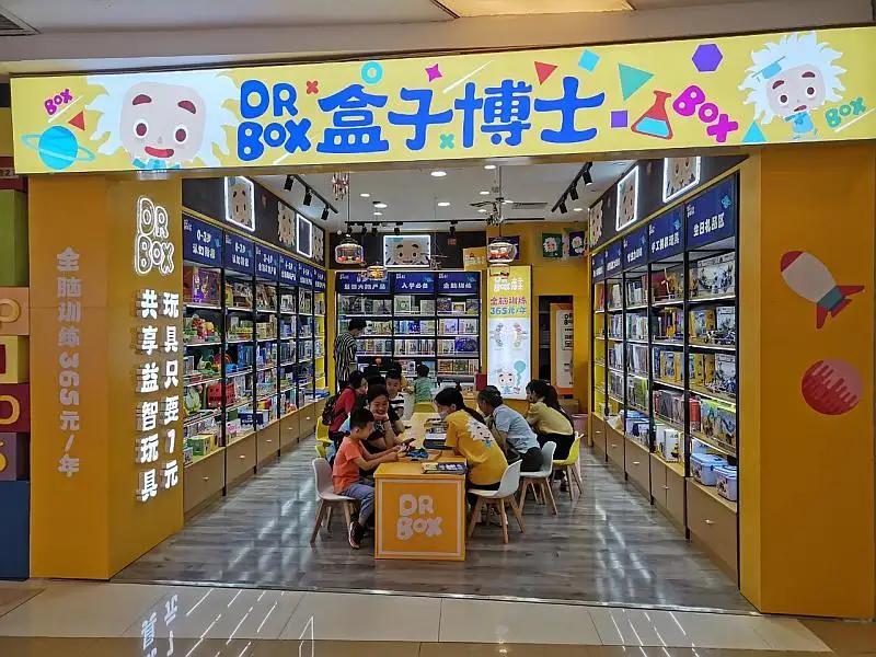 打工人创业做什么生意好,适合打工仔创业的小本生意