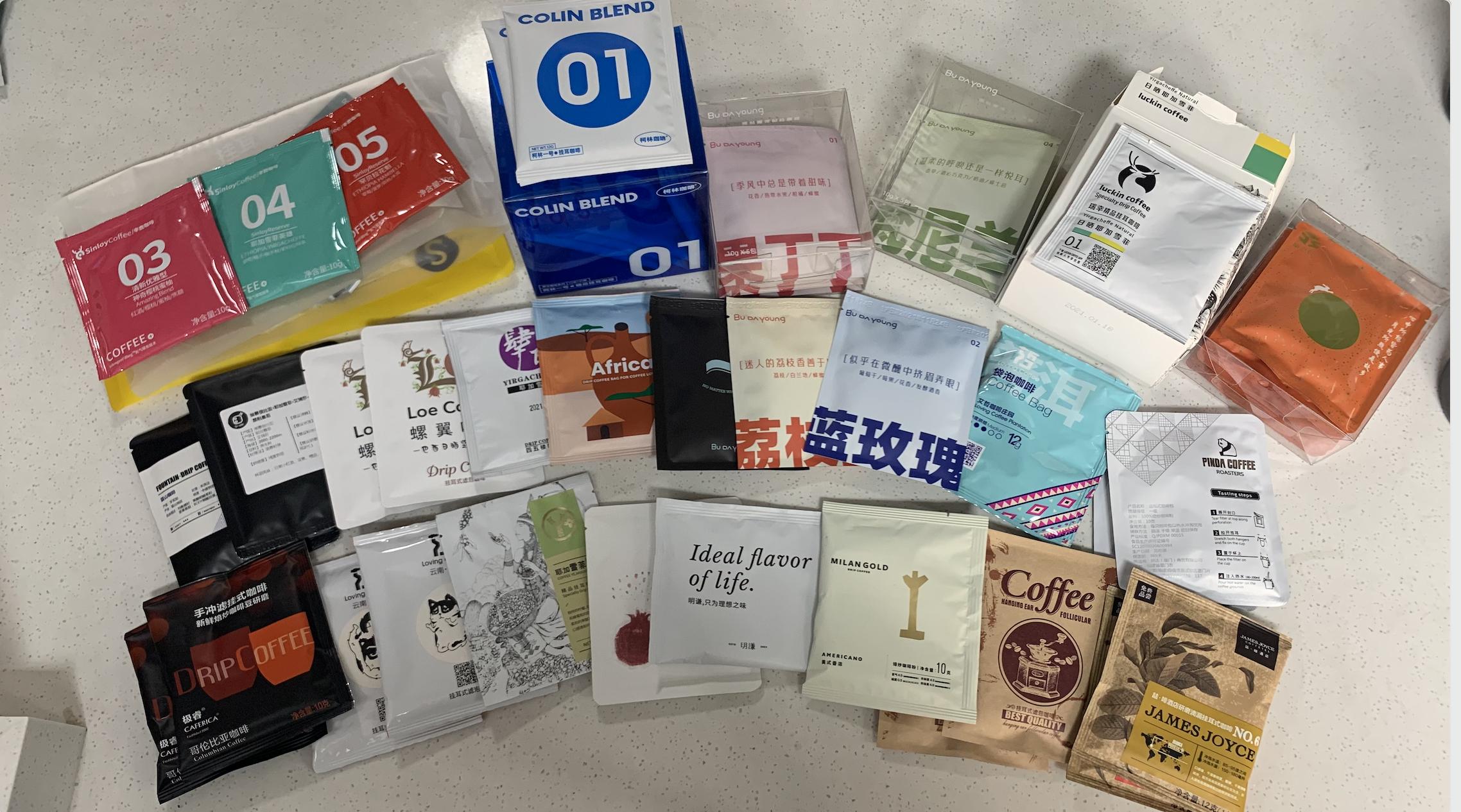 口碑最高的挂耳咖啡瑞幸咖啡,瑞幸挂耳咖啡和美式有什么区别