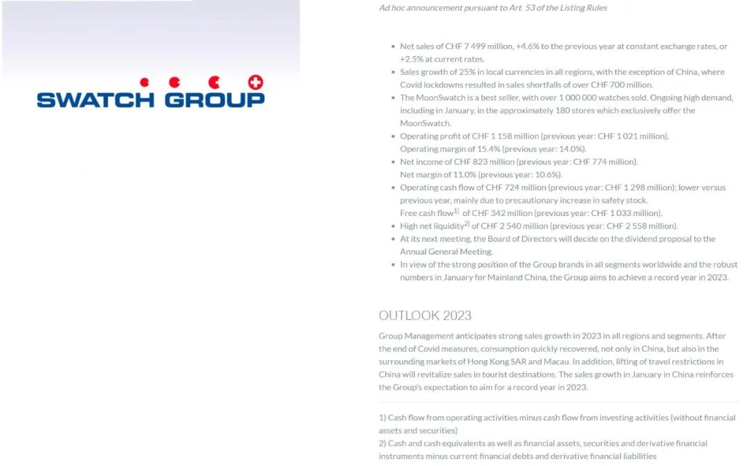 欧米茄xswatch联名冥王星,欧米茄xswatch联名怎么样