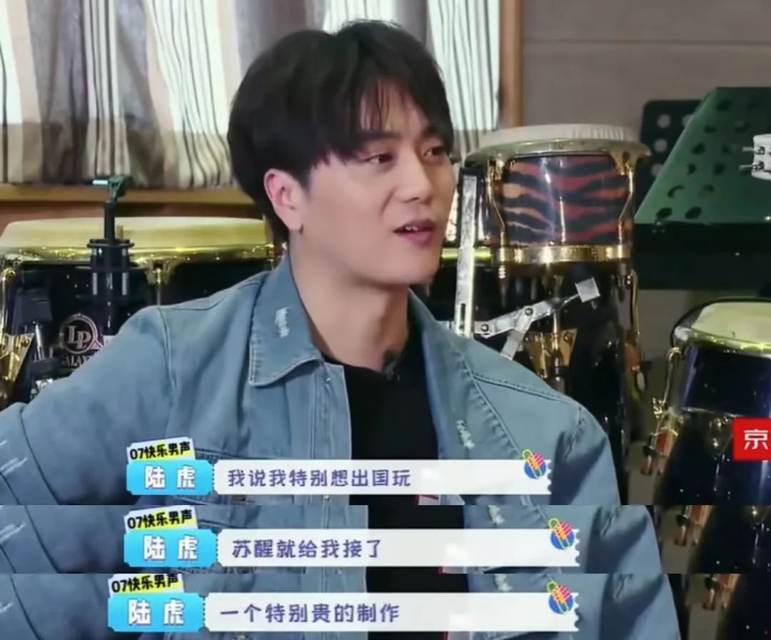 内娱爆料最新恋情,内娱被爆cp