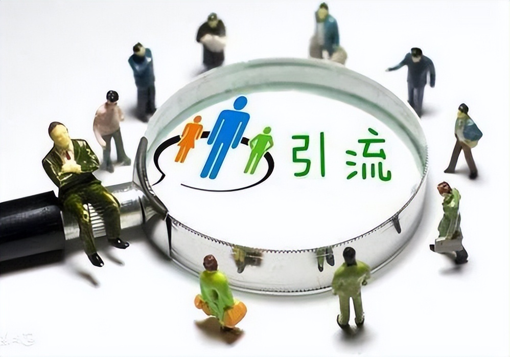 如何做海外品牌代理,海外品牌推广渠道