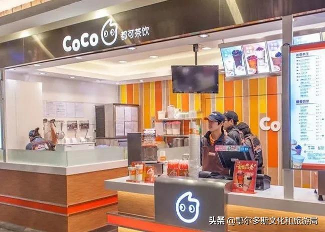 一个温暖的城市鄂尔多斯,鄂尔多斯一个温暖世界的城市