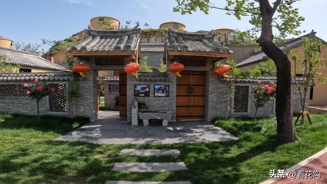 181.河南平顶山市的概况