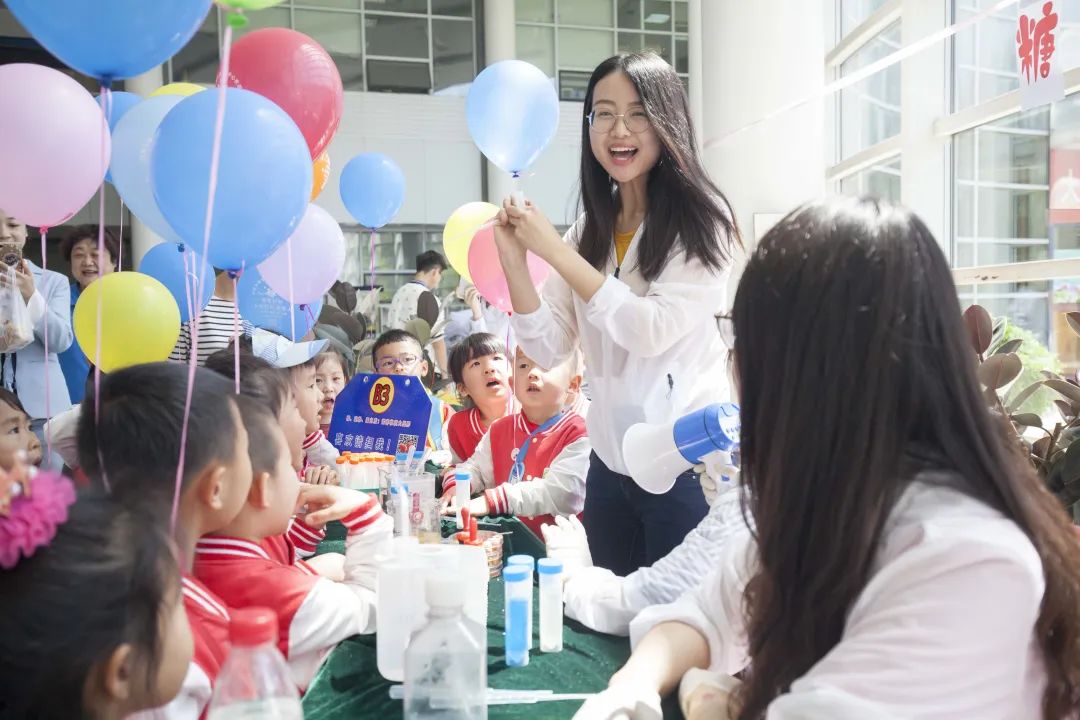 赶紧预约！化物所限时开放