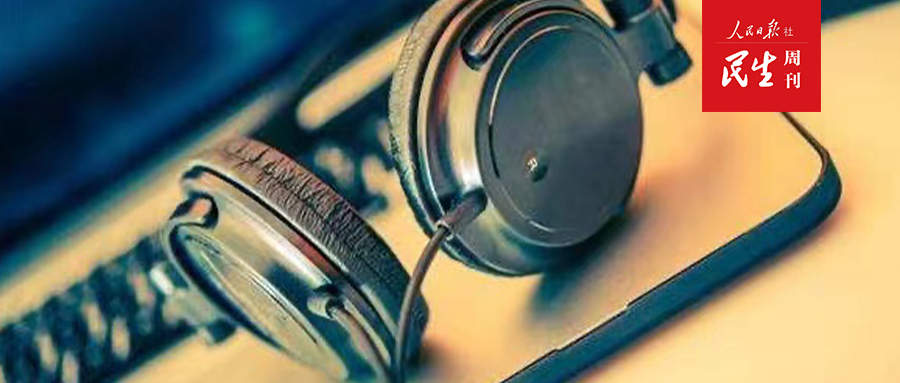 在线音频备受青睐,蜻蜓FM、喜马拉雅、荔枝“三分天下”局面或动摇