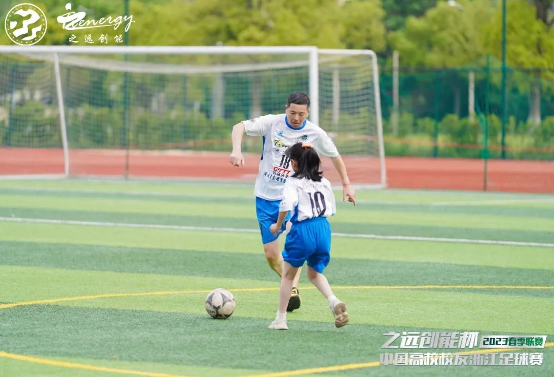 公益足球嘉年华,公益比赛现在开赛