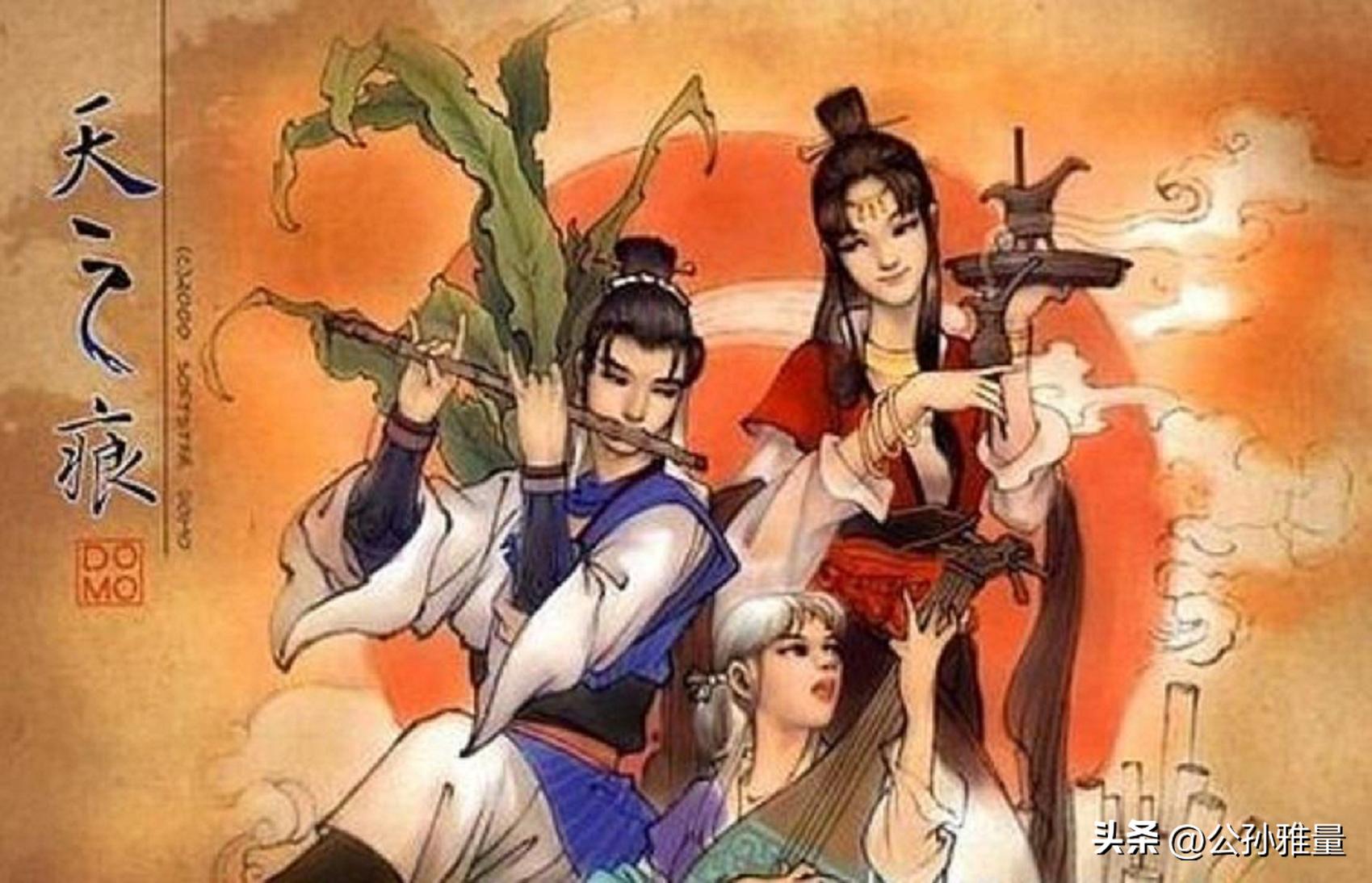 轩辕剑外传之天之痕剧情,轩辕剑之天之痕哪一年出的游戏