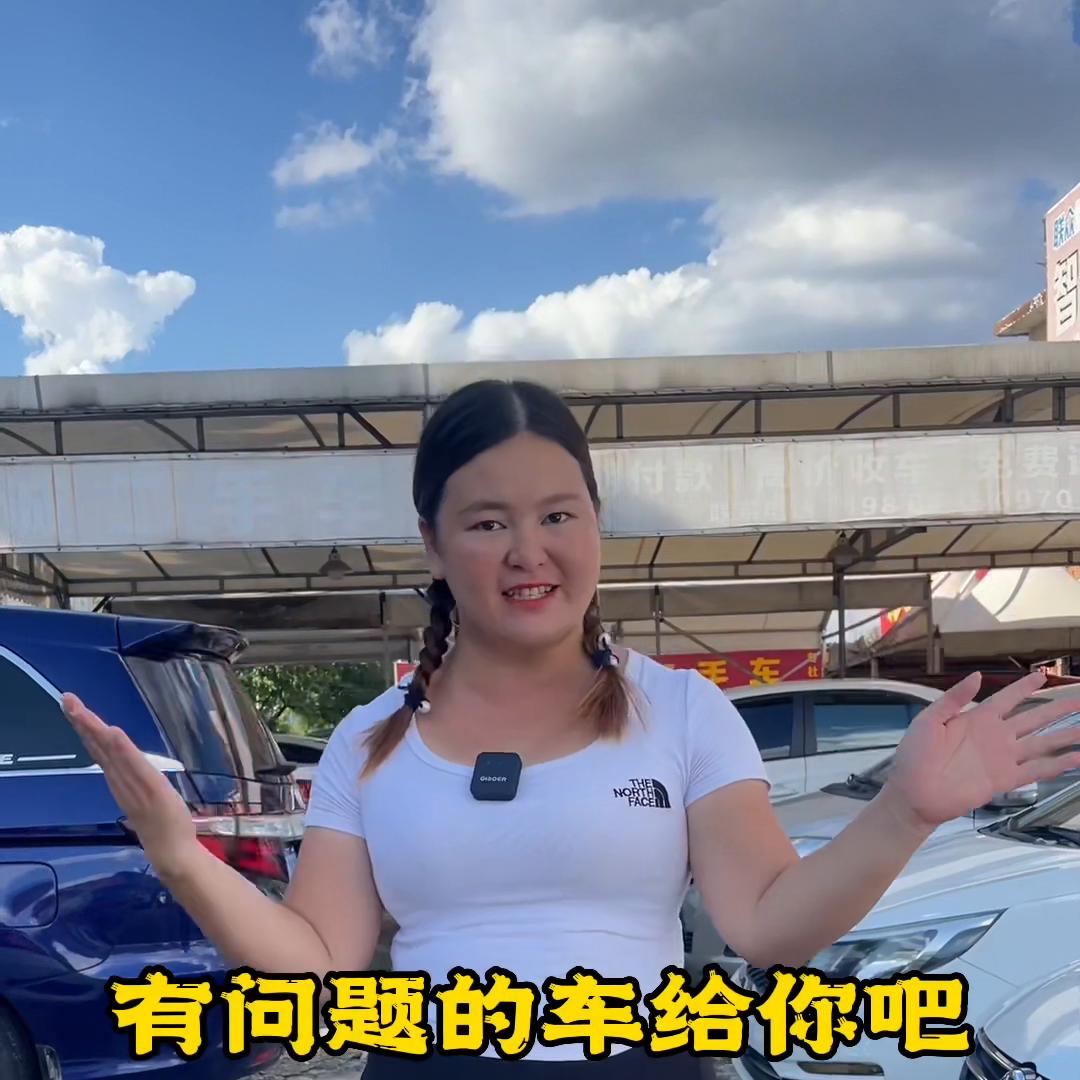 佛山十佳二手车商,佛山卖车二手车商