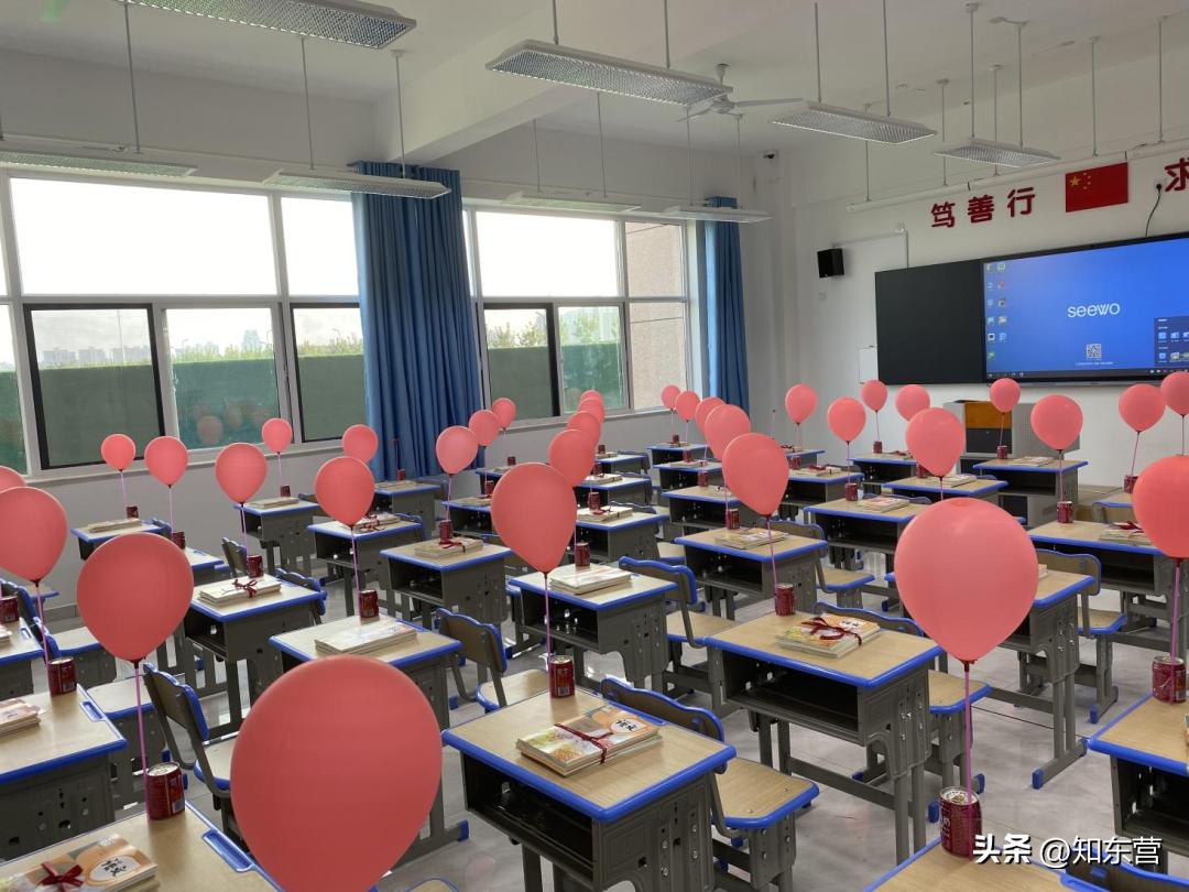 东营区行知实验学校施工现状,东营区行知实验学校行知班