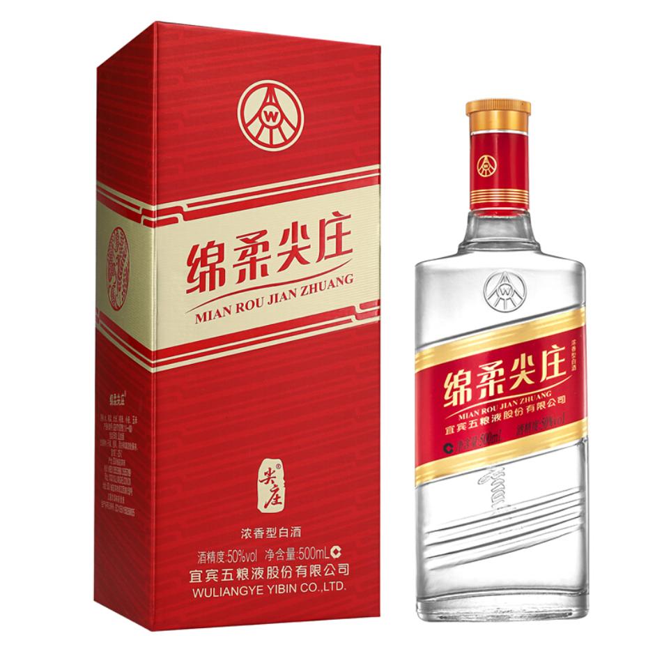 最好喝的低价纯粮白酒,被追着问买不买