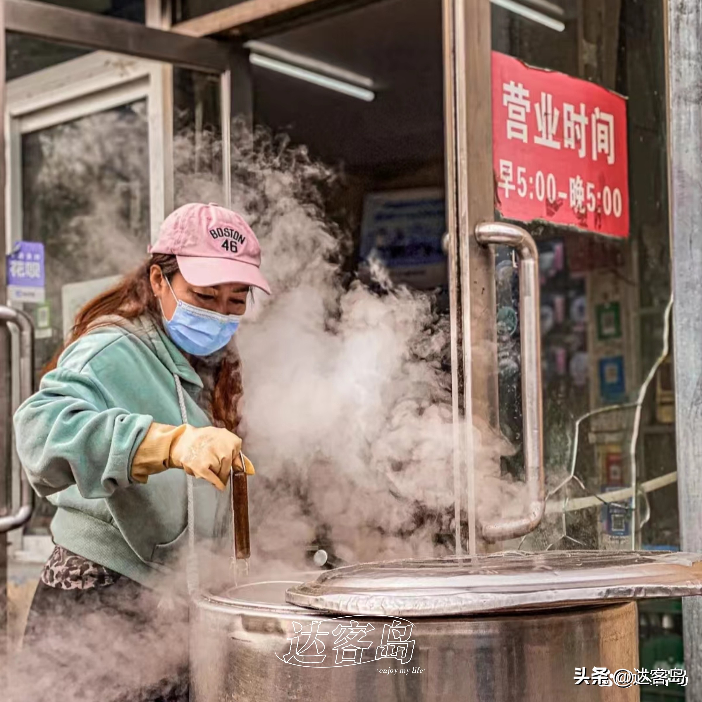 沈阳有烟火气息的夜市,沈阳特色大集
