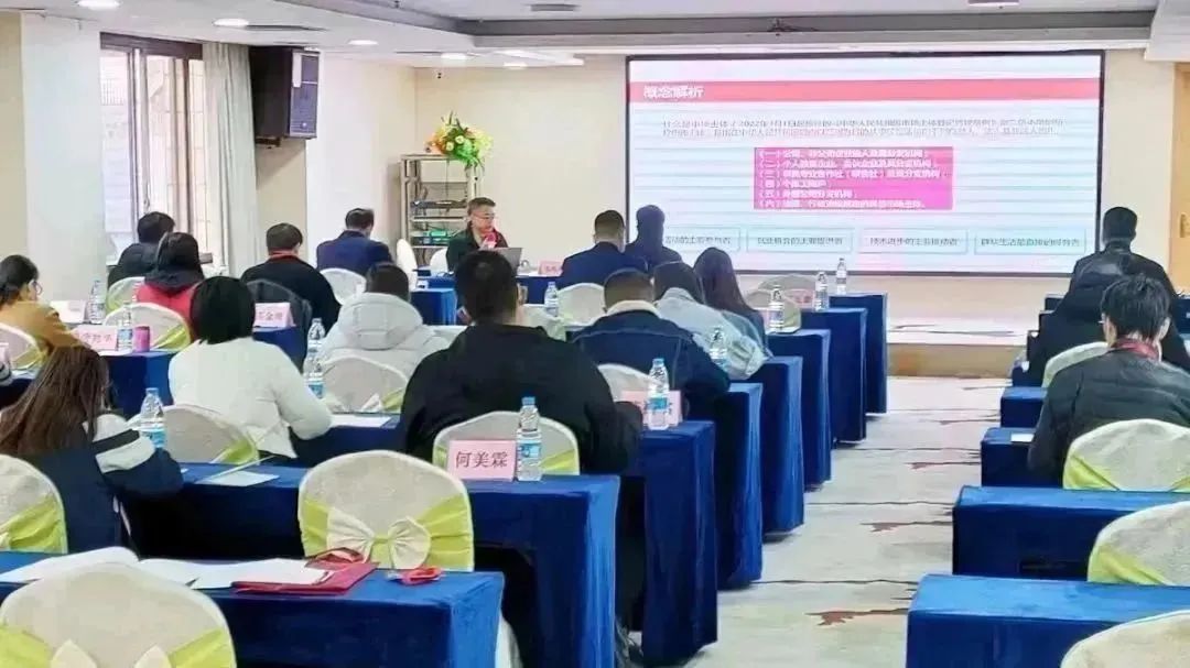 佛山互联网培训,互联网行业党委培训计划