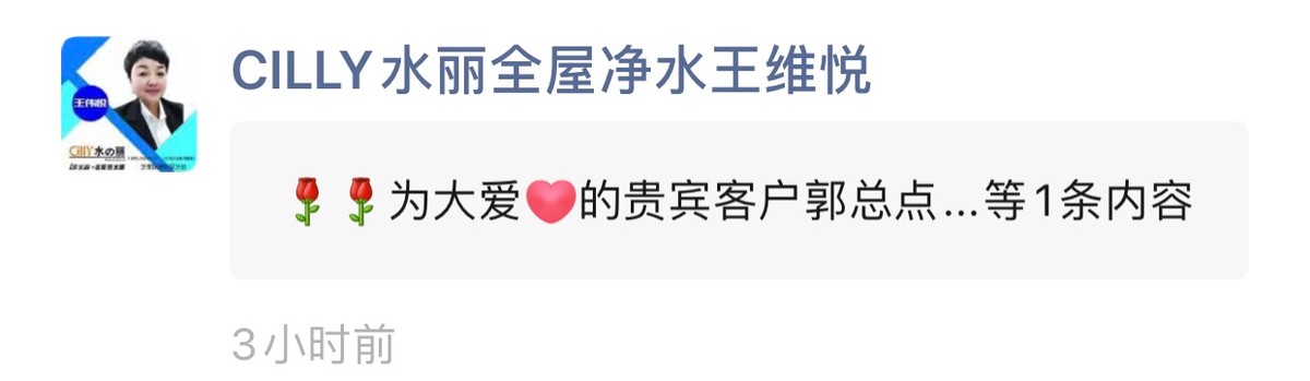 朋友圈被折叠最新解决方案,现在朋友圈折叠为何这么严重