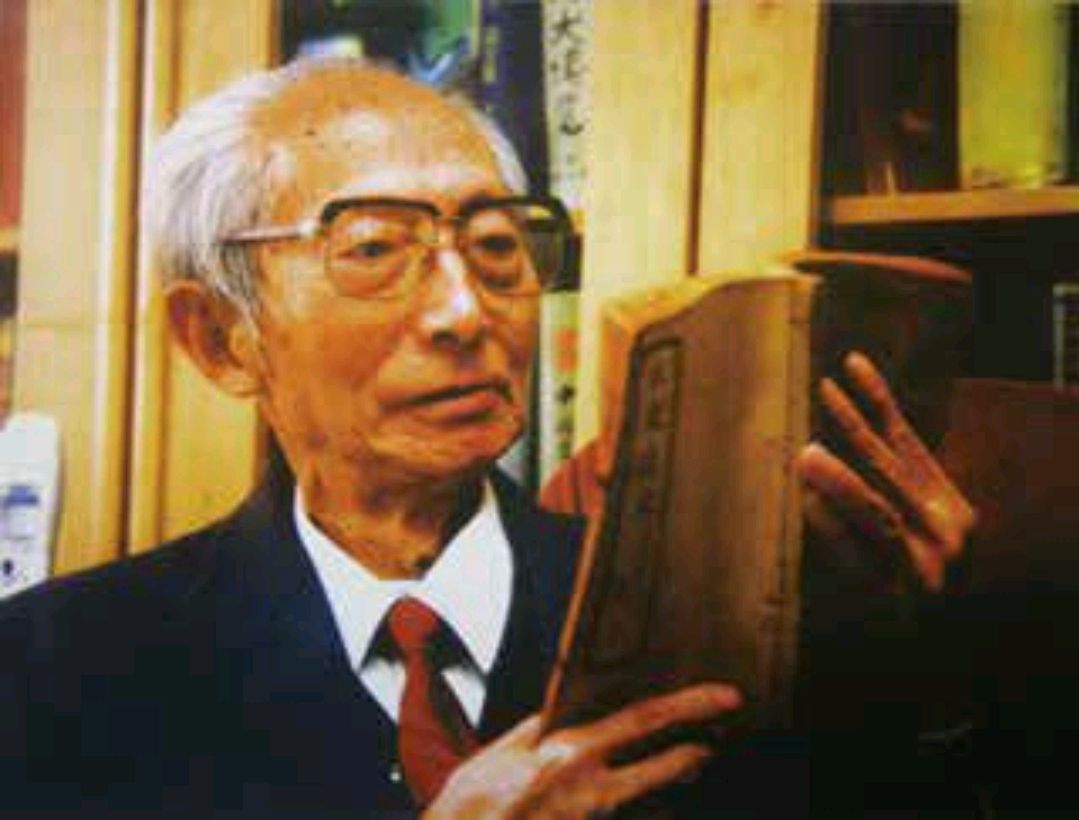 国医大师裘沛然谈中医药大学,国医大师裘沛然临床经验实录