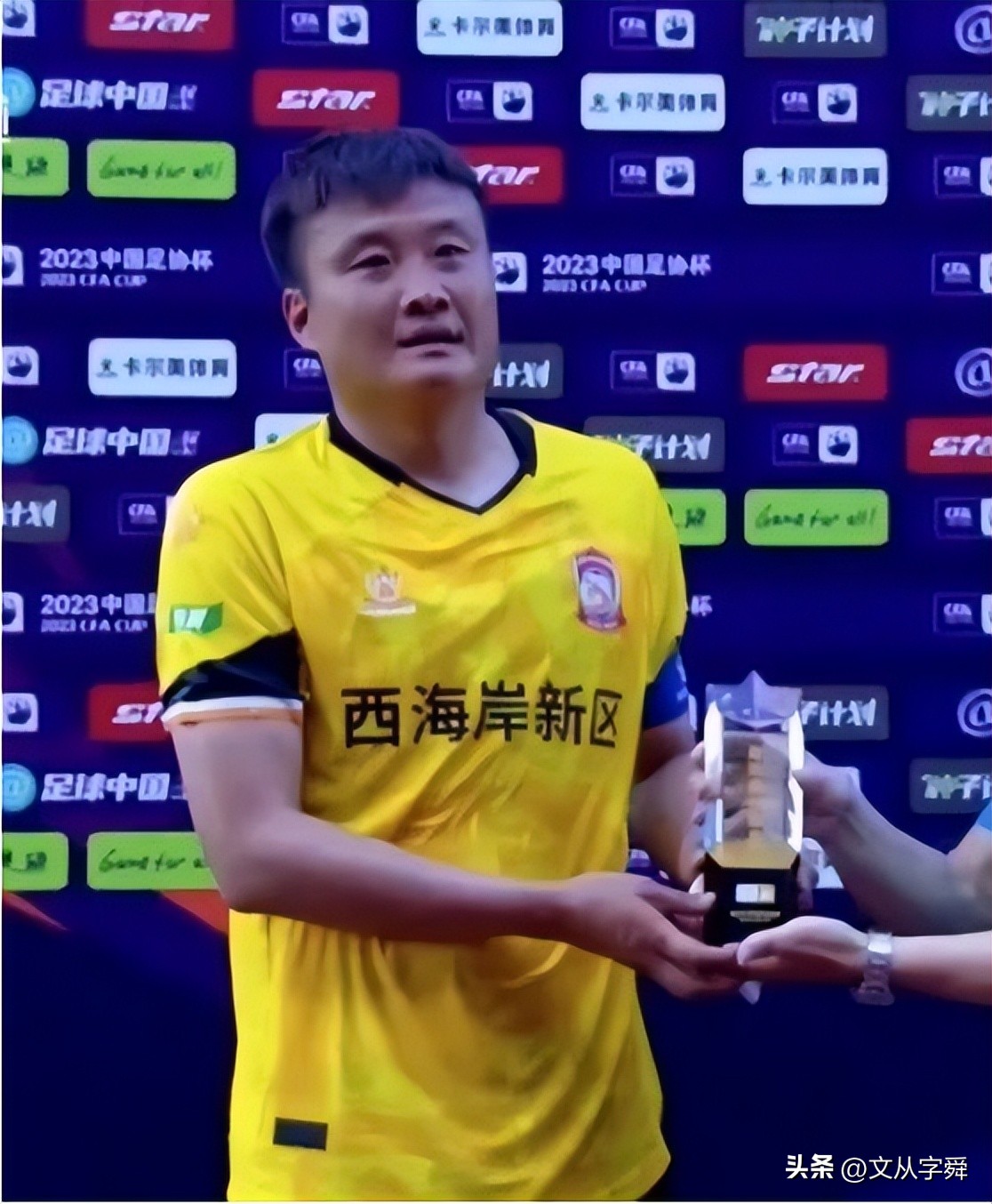 青岛西海岸不敌北京国安,青岛西海岸队连续十场不败