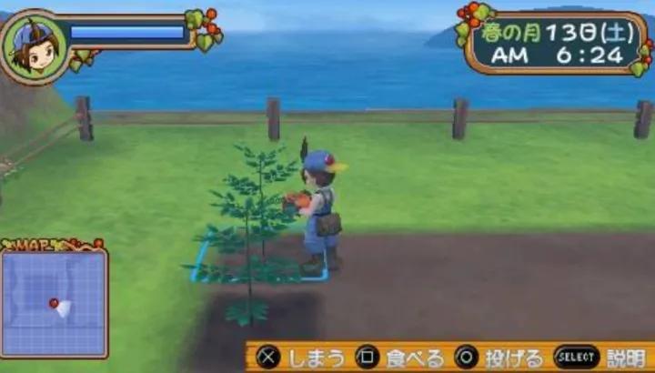 小时候玩的psp,关于我与前任的回忆