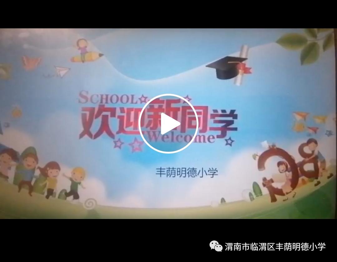 以艺抗疫与美同行优秀作品展,以艺抗疫与美同行绘画