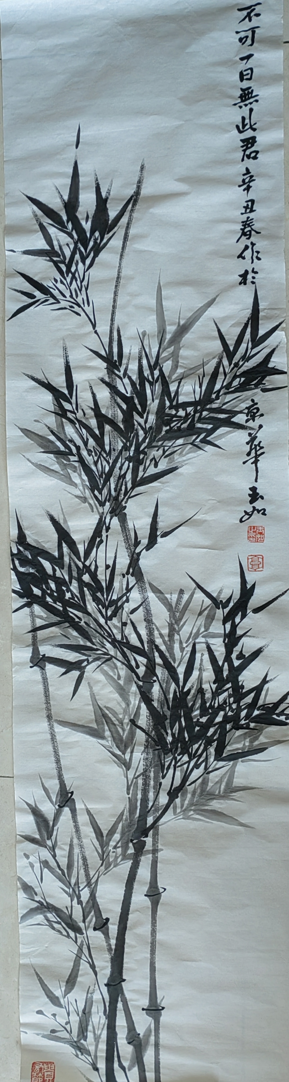 八卦掌创始人董海川诞辰二百周年,史式八卦掌第五代传人