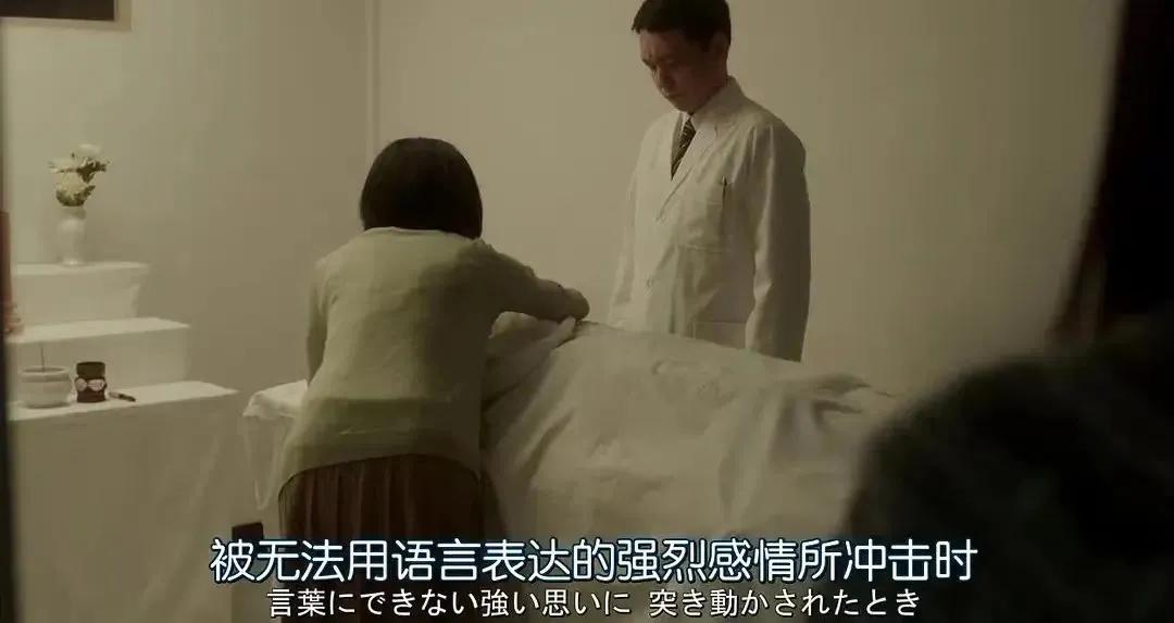 你过得好不好视频,你过得好不好完整版女版