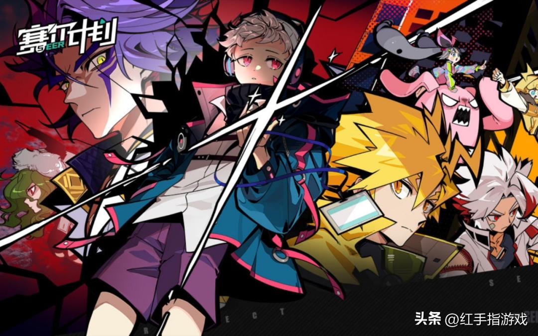 赛尔计划最新新手攻略,赛尔计划新手入门攻略