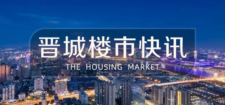 世纪佳苑什么时候拆迁,世纪佳苑回迁楼多少钱