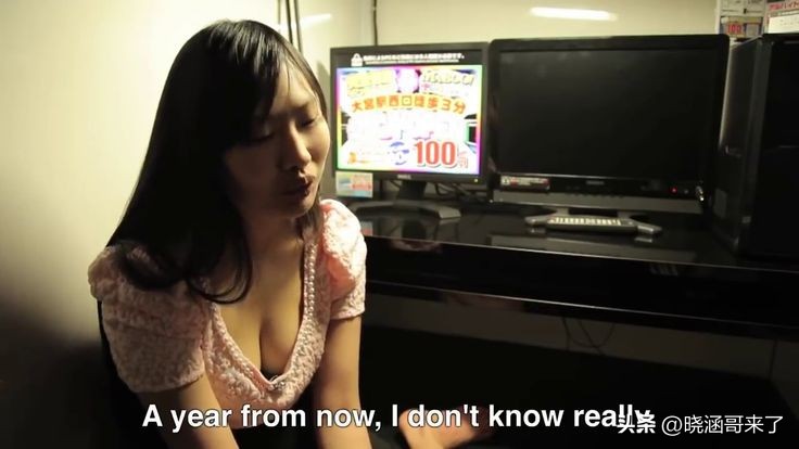 日本网吧难民一个月网费,日本网吧难民