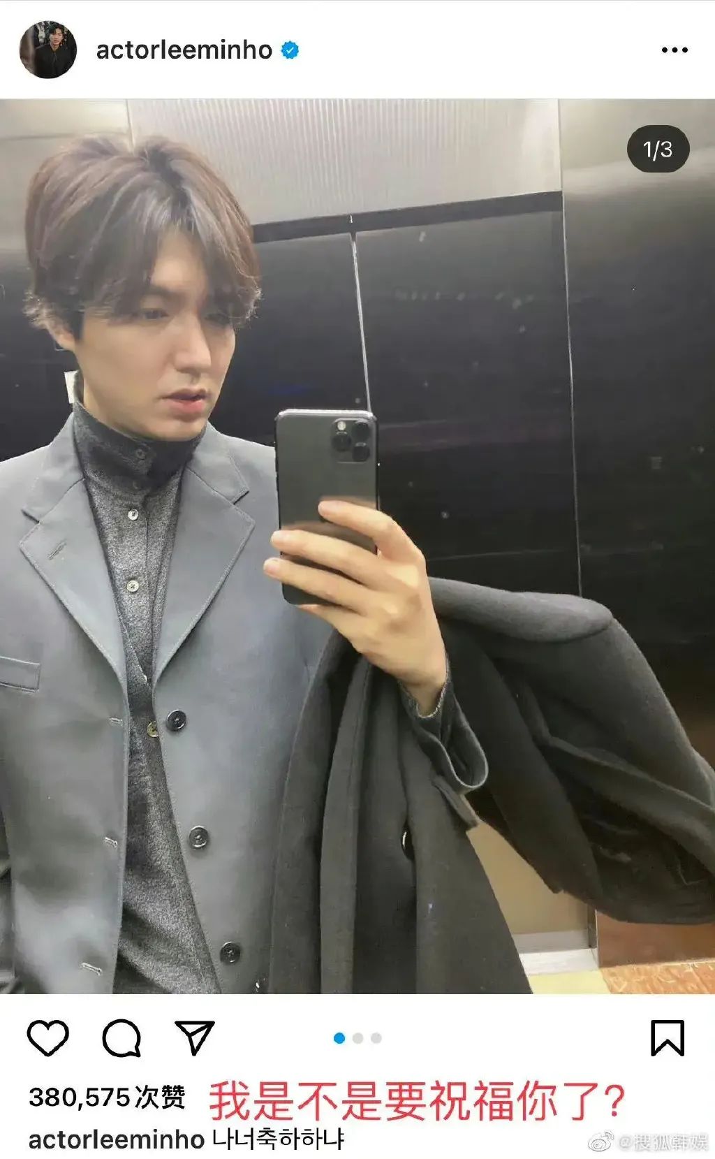 天一冷，就到了时泪cp们组团售后的季节？