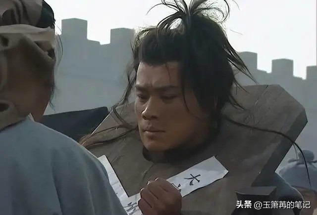 隋唐时期有哪些刑罚,隋唐五刑是哪五种