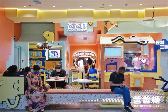 爸爸糖手工吐司创始人是谁,太原爸爸糖手工吐司在哪里