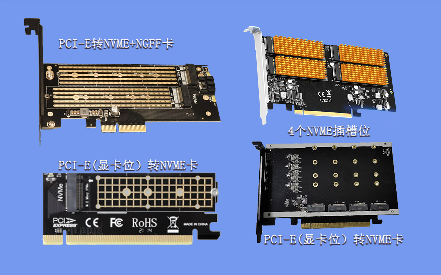 电脑主板怎么选CPU和内存,电脑小白看什么书