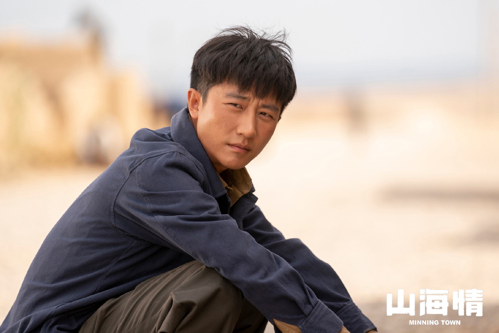 五部早已杀青却迟迟未播的影视剧,四部口碑非常好的网剧您看过几部