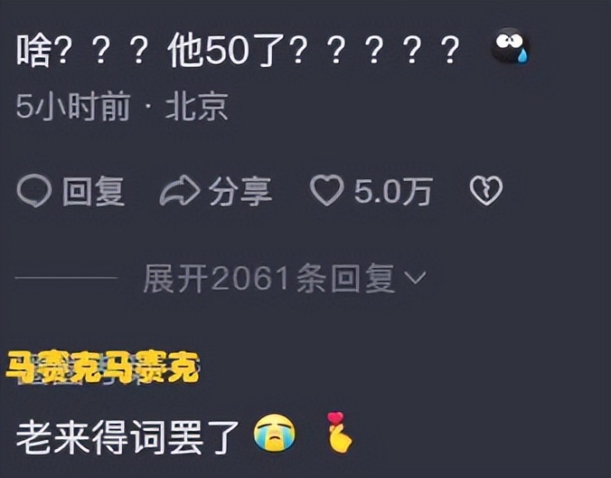 曾毅才是凤凰传奇的灵魂人物,曾毅凤凰传奇哪里人