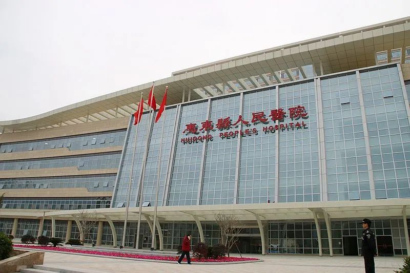 惠州市中心医院五一放假吗,五一假期内医院上班时间表