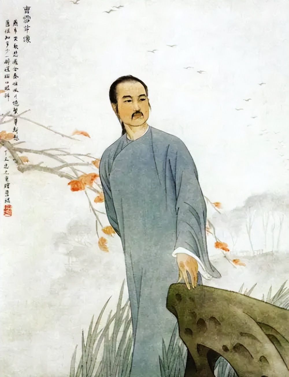 新红楼梦贾宝玉通灵,新红楼梦贾宝玉找林黛玉