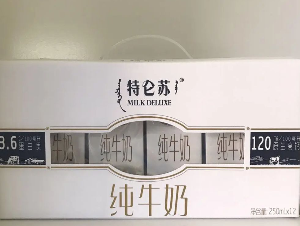 国外进口牛奶哪些牌子好,有哪些真的外国原装进口纯牛奶