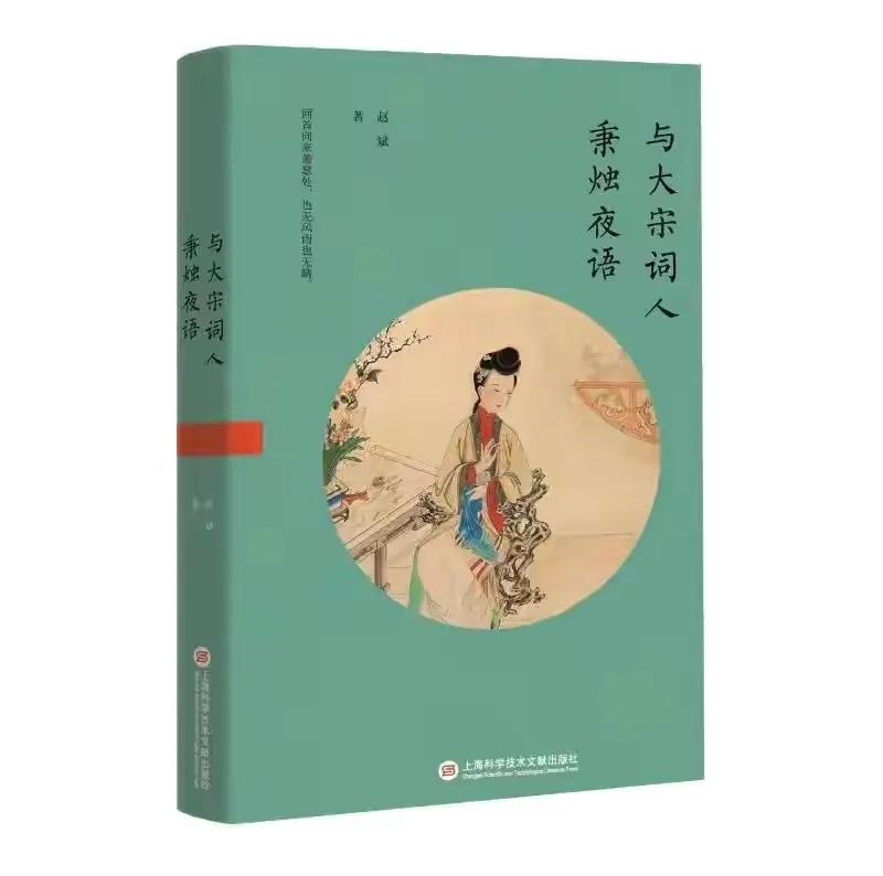 李白晚年为什么发现酒隐安陆,李白酒隐安陆时创作的诗作