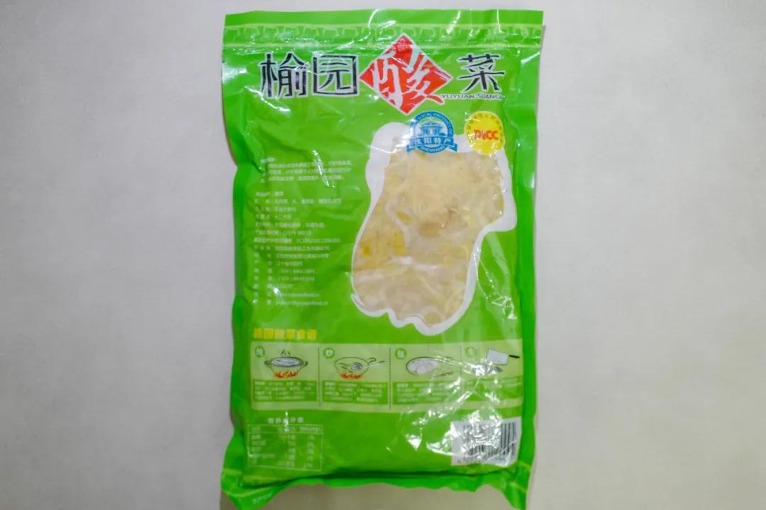 东北淘宝美食推荐,网上可以买到的东北美食