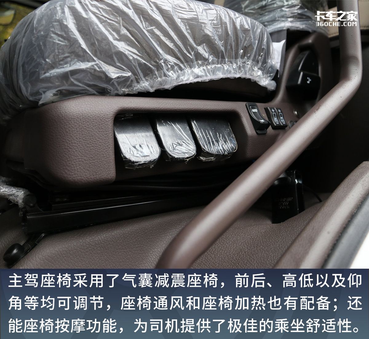 干线物流哪款车最好,干线物流商用车