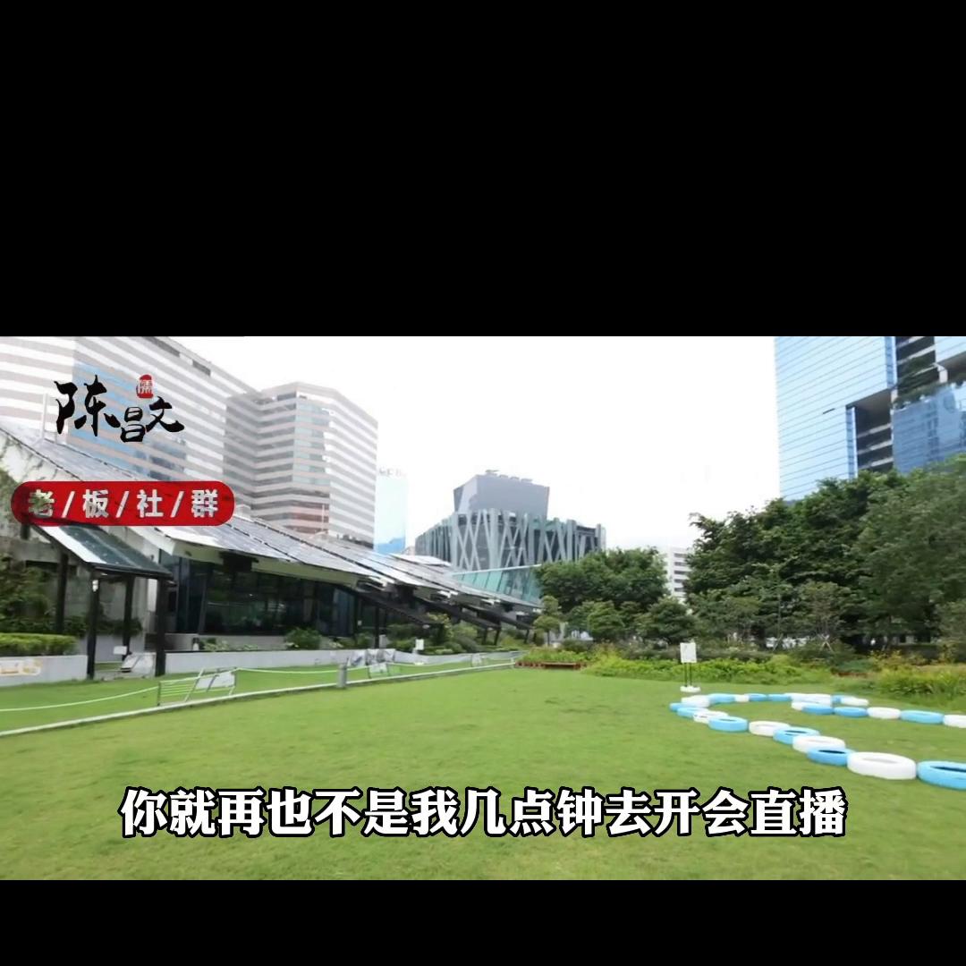 能赚钱的就是好工作,最赚钱的方法就是工作