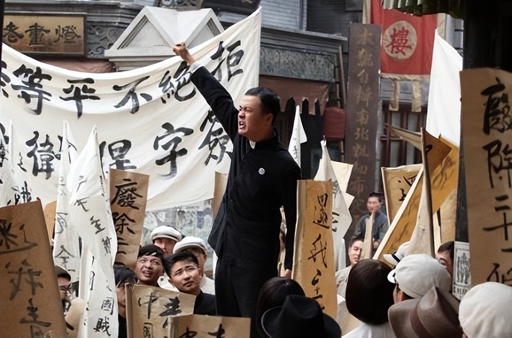 建党伟业电影叙事结构分析,电影建党伟业的主线是什么