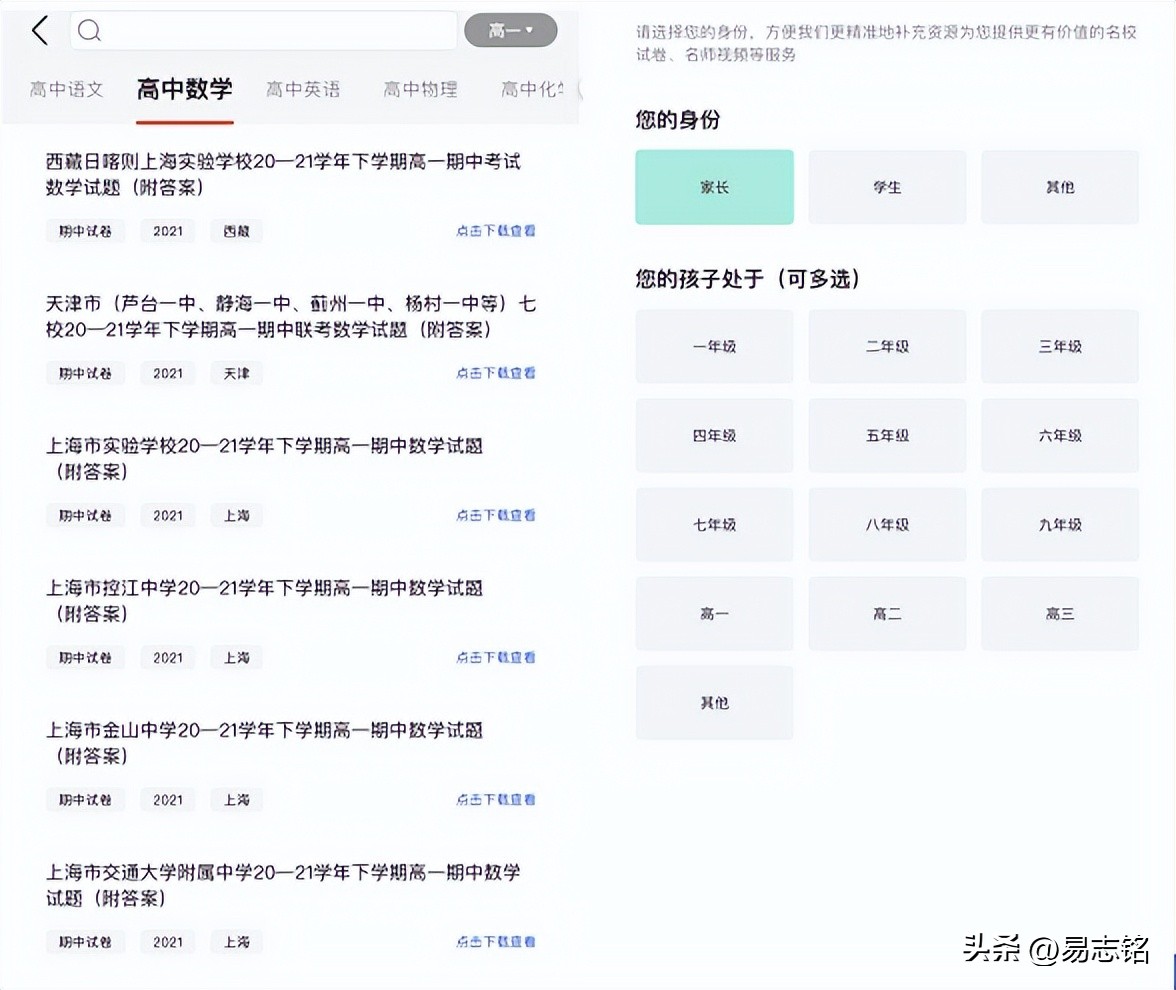 汉印热敏打印机ft800怎样,汉印ft800打印机有什么危害