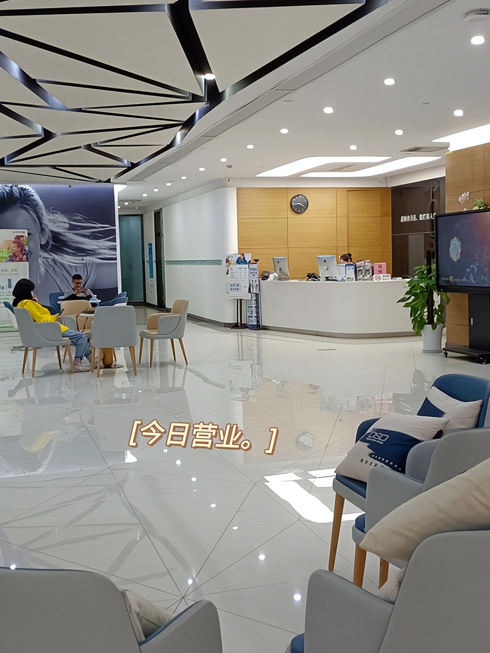 牙齿矫正哪家医院好,杭州牙齿矫正公立医院哪家最好