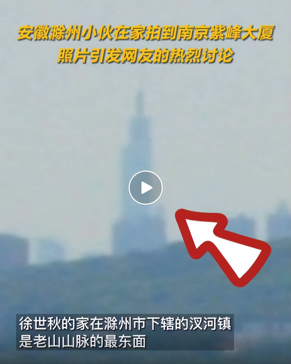 南京附近的安徽小镇,安徽小镇在南京