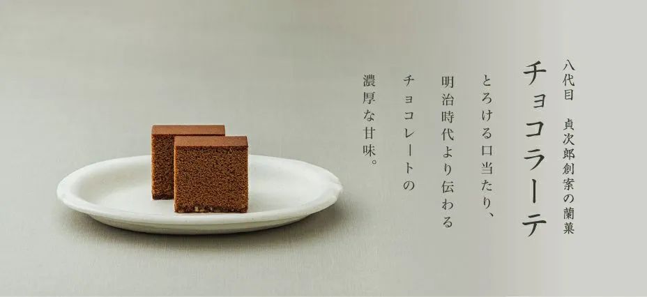 长崎蛋糕和普通蛋糕的区别,日本长崎蛋糕为什么那么贵