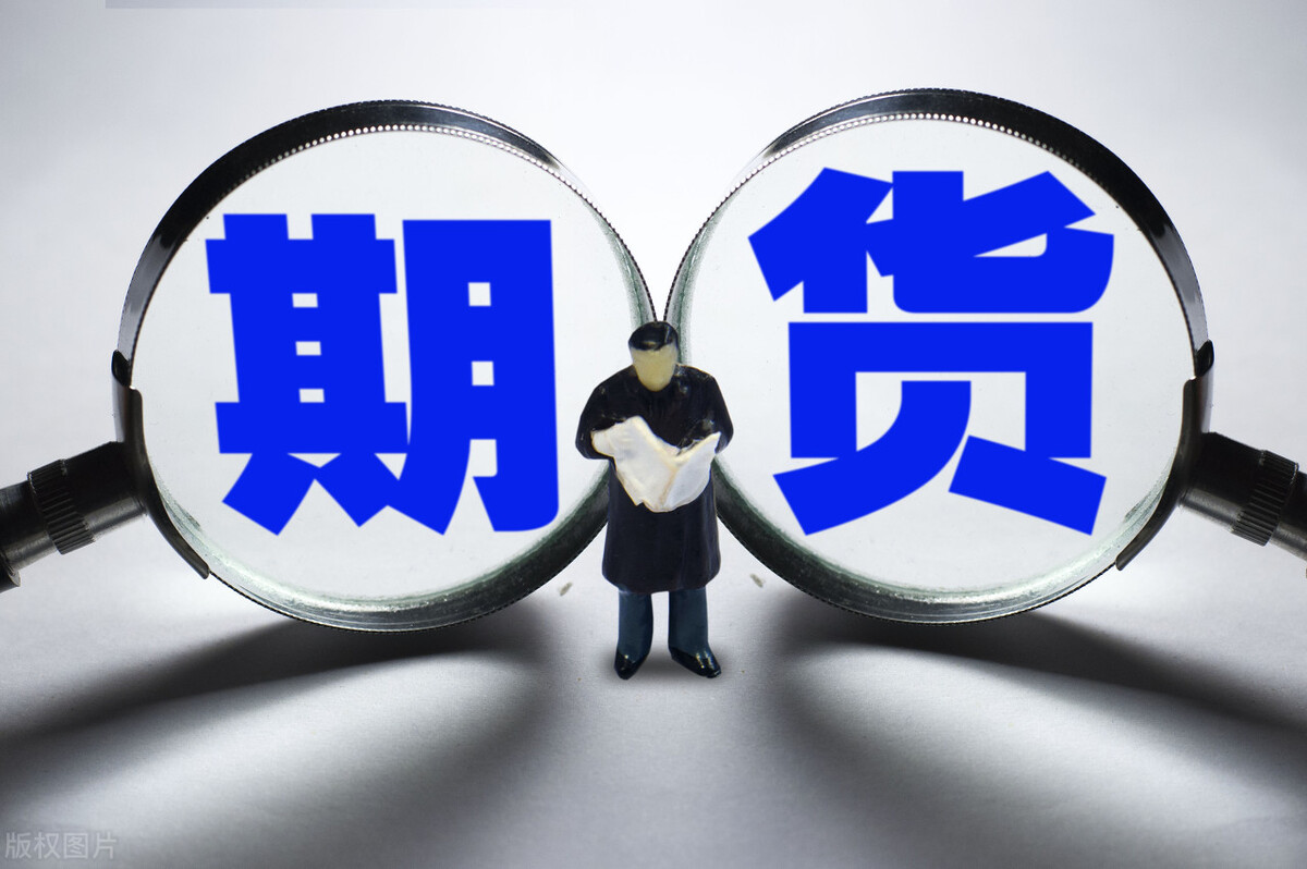 燃油期货操作建议,期货操作建议豆粕