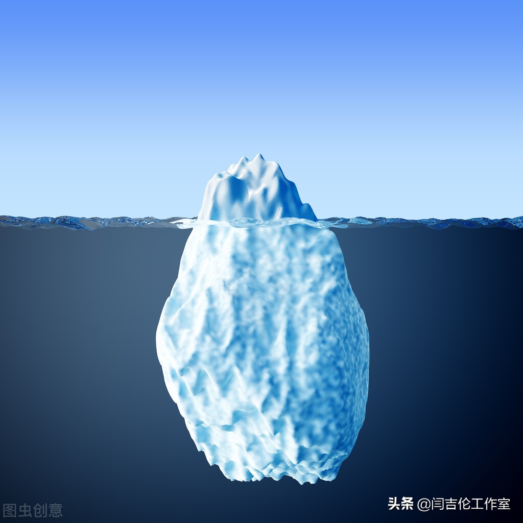 「心理学」从内在和谐到人际和谐——萨提亚模型的自我疗愈