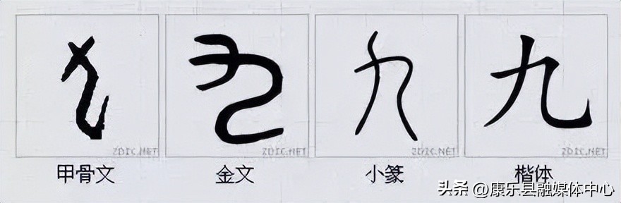 水平极高的演讲非常震撼cc讲坛,周海宏极高水平演讲