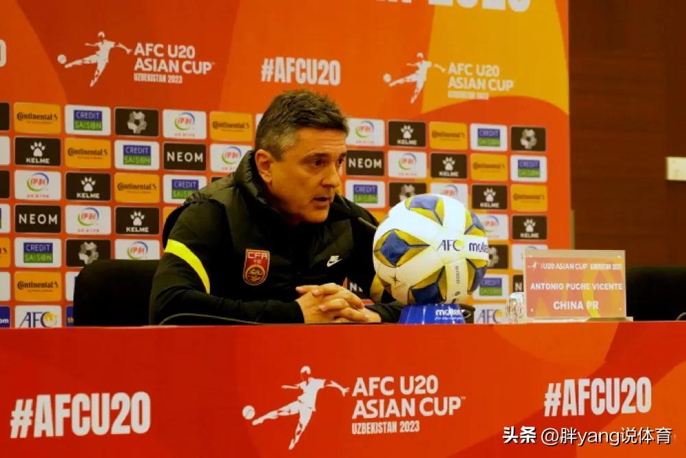 安东尼奥国青主帅与足协合同到期,国少主帅安东尼奥获得足协认可