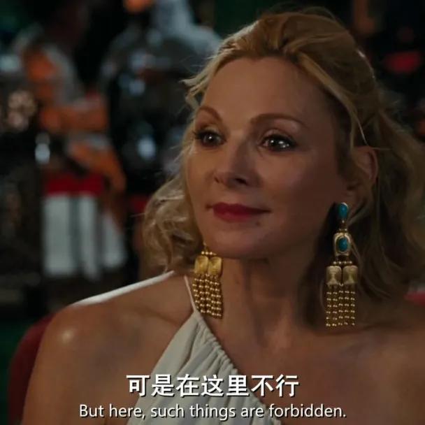 娆叉湜閮藉競鐝犲疂鎷嶅崠 (娆叉湜閮藉競鐝犲疂)